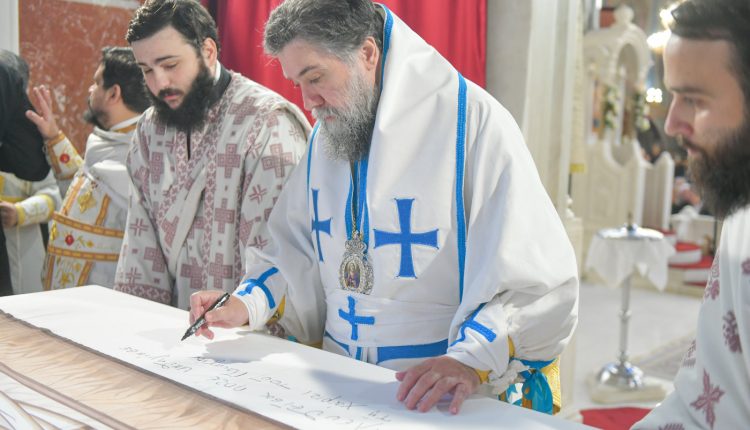 Η-ειδική-ακολουθία-«επί-της-σαλευθείσης-Αγίας-Τραπέζης»-στον-Μητροπολιτικό-Ναό-Σερρών