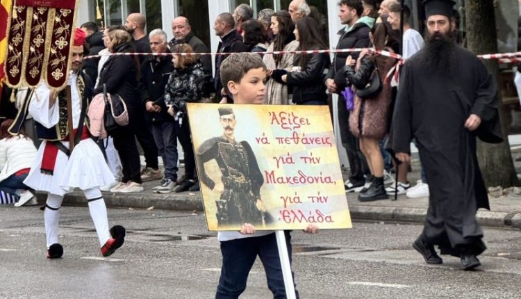 Η-Εθνική-Επέτειος-της-28ης-Οκτωβρίου-στα-Γρεβενά
