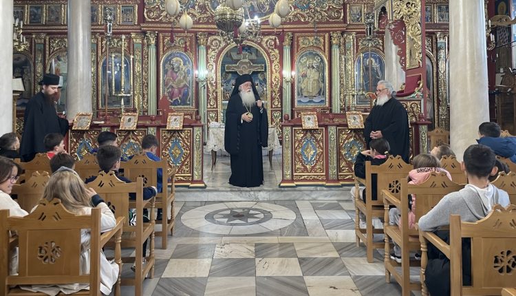 Ο-Δημητριάδος-Ιγνάτιος-ευλόγησε-την-έναρξη-των-Κατηχητικών-Σχολείων-της-Αρχιερατικής-Περιφέρειας-Αγιάς