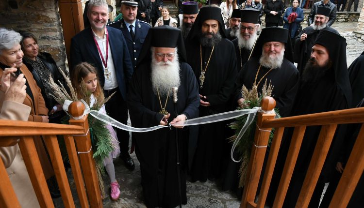 Εγκαινιάστηκε-η-νέα-πτέρυγα-στην-Μονή-Αγίου-Παντελεήμονος-Αγιάς